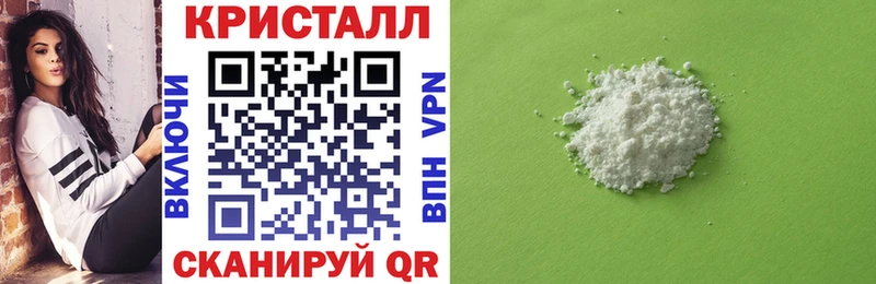маркетплейс клад  Пермь  Amphetamine Розовый 