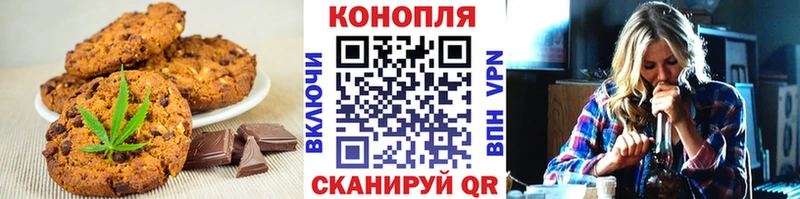 продажа наркотиков  Пермь  Еда ТГК марихуана 