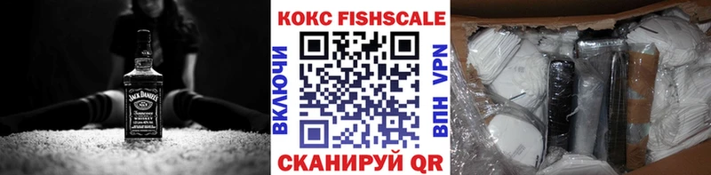 хочу   Пермь  Кокаин Эквадор 