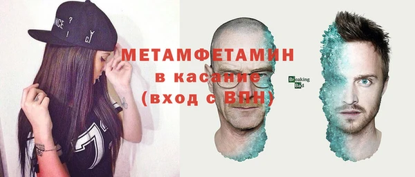 PSILOCYBIN Медвежьегорск