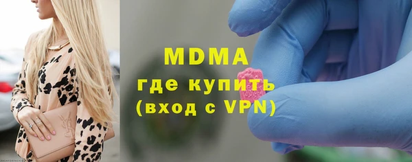 прущий лед Алзамай