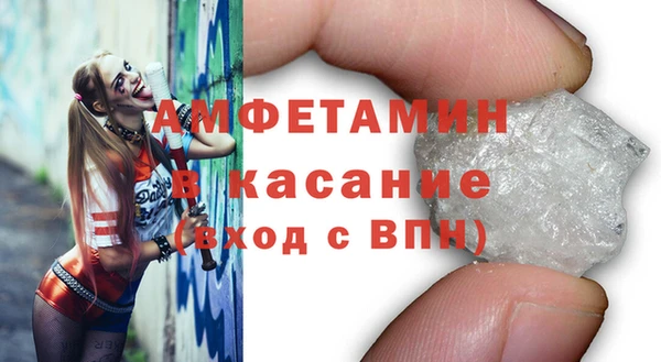 мдпв Мегион