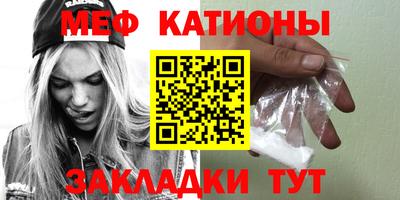 кокаин колумбия Пыть-Ях