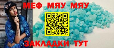 кокаин колумбия Пыть-Ях