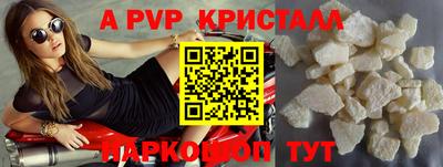 кокаин колумбия Пыть-Ях