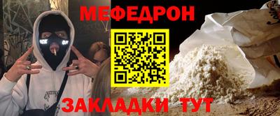 кокаин колумбия Пыть-Ях