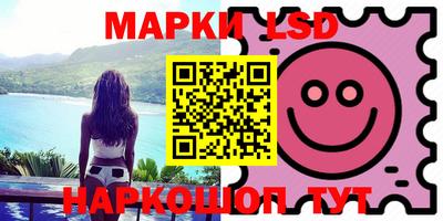 мяу мяу мука Пугачёв