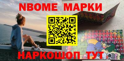 кокаин колумбия Пыть-Ях