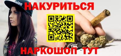 кокаин колумбия Пыть-Ях