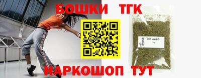 кокаин колумбия Пыть-Ях
