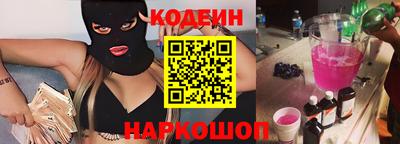 кокаин колумбия Пыть-Ях