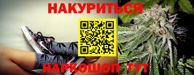 кокаин колумбия Пыть-Ях