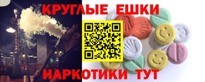 кокаин колумбия Пыть-Ях