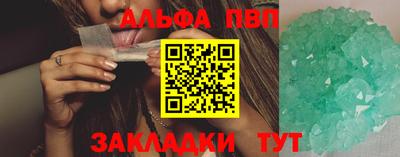кокаин колумбия Пыть-Ях