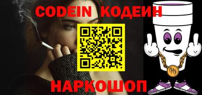кокаин колумбия Пыть-Ях