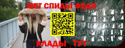 кокаин колумбия Пыть-Ях