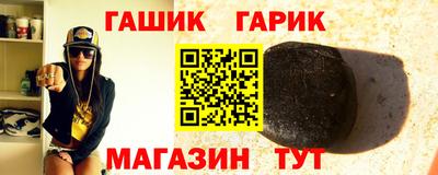 мяу мяу мука Пугачёв