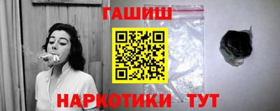 кокаин колумбия Пыть-Ях