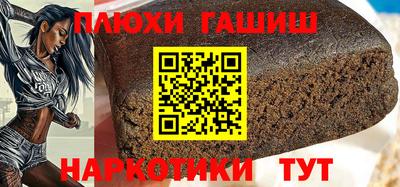 мяу мяу мука Пугачёв