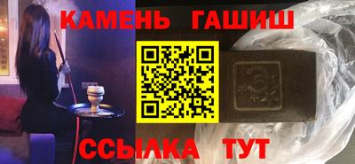 мяу мяу мука Пугачёв