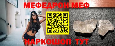кокаин колумбия Пыть-Ях