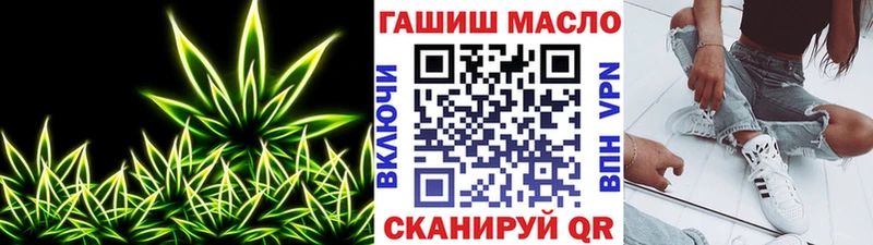 где найти Пермь ТГК вейп